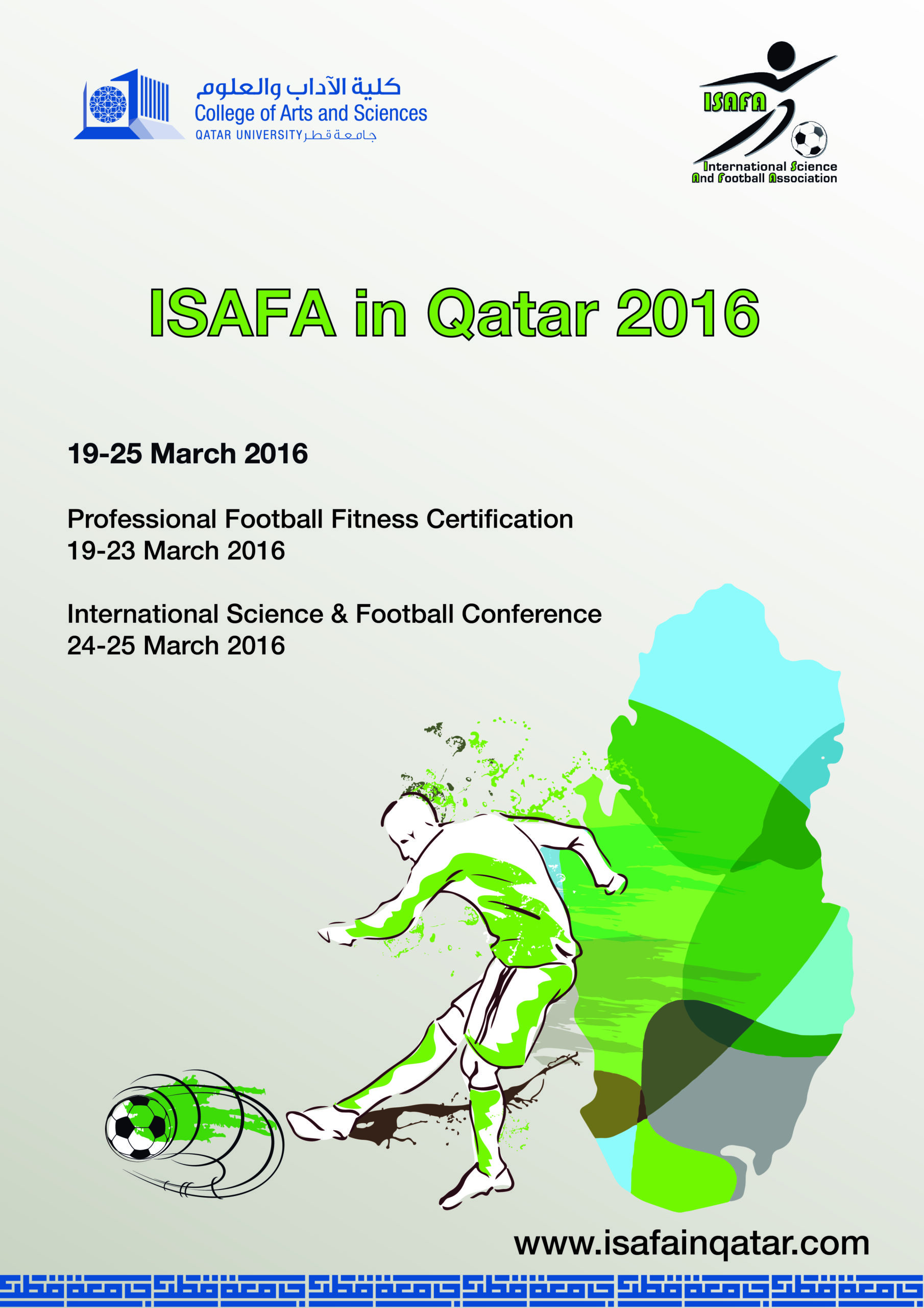 ISAFA 2016 @ Qatar